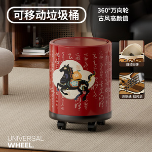 Large Capacity Cylindrical Trash Can With <b>Wheels</b> And Lid Indoor Use 12L Above - Product Image 5