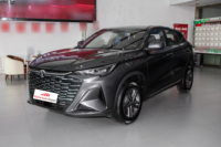 China 2025 2026 Nuevo CHANGAN X5 PLUS SUV de Lujo a Gasolina 1.5T DCT Vehículo Económico Coches Nuevos en Venta