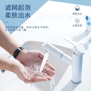 Rubinetto Estraibile per <span class=keywords><strong>Bagno</strong></span> con Display Digitale LED, Miscelatore in Ottone - Product Image 3