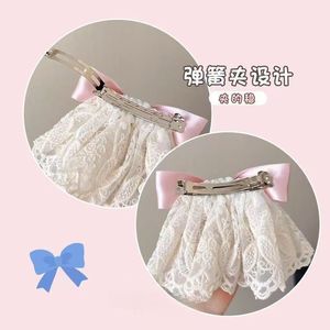 Falda romántica de encaje francés para niñas con lazo y pinza para el pelo, elegante pinza grande para el cabello en la parte posterior de la cabeza, accesorio de alta gama. - Product Image 4