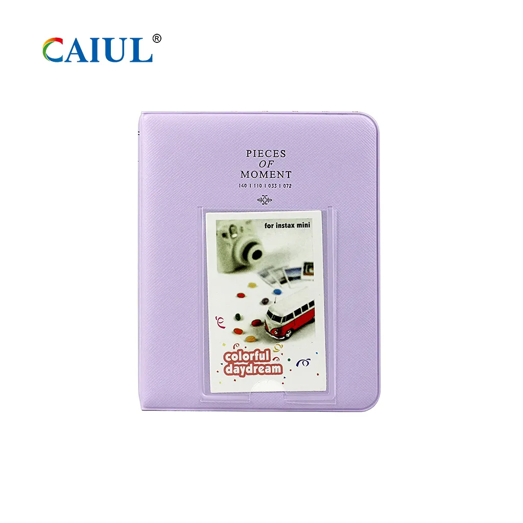 สีม่วงไลแลค