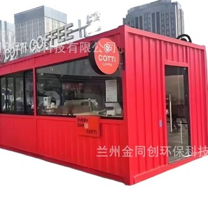 220V - Product Image 4