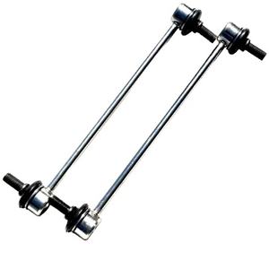 Lien de stabilisateur de système de suspension de pièces automobiles 48820-36022 pour Toyota Rav4 LEXUS LX570 LX600 - Product Image 2