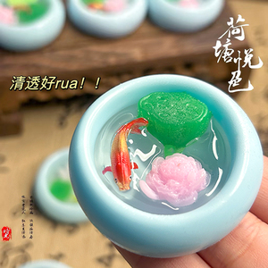 Lotus Pond Night Squeeze Squeeze en TPR, outil anti-stress et sensoriel pour filles, pour soulager l'anxiété et l'effet de la dépression - Product Image 2