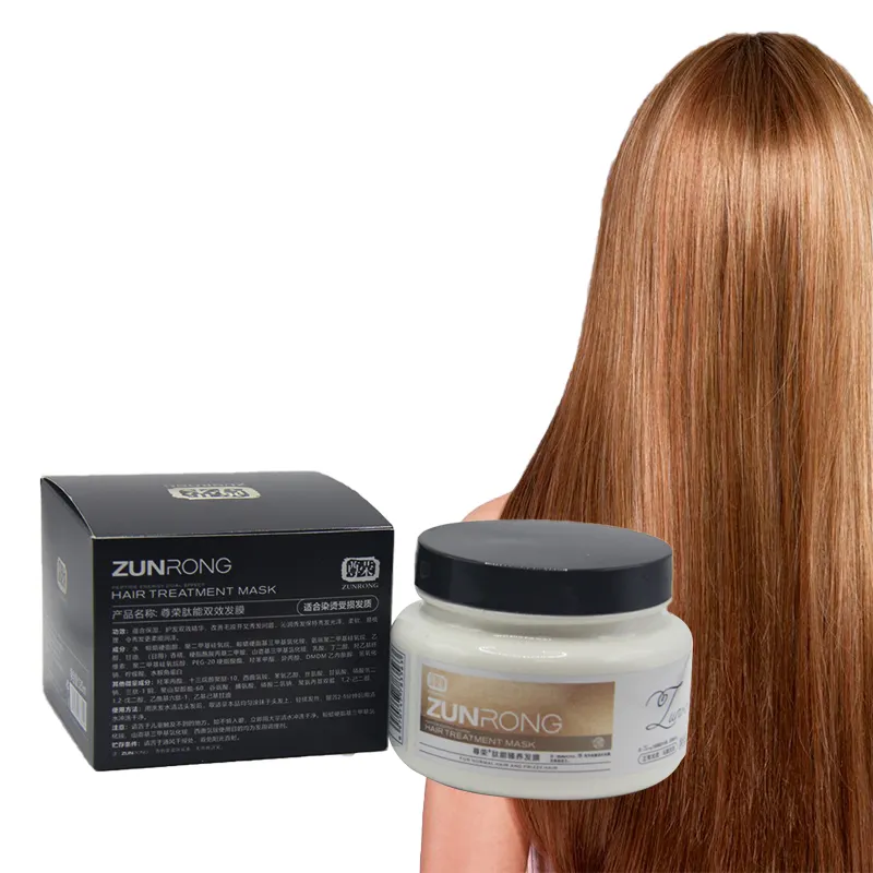 Professional hair mask care oem odm nourishing treatments 260ml frizzy organic hair repair with collagen
