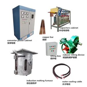 150kg 500KG 1T2T 5ton 10ton induction melting furnace smelt iron scrap melting furnace