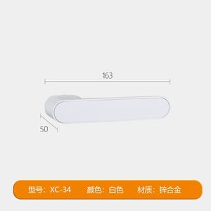 Serrure de porte universelle GQK moderne en alliage de zinc pour chambre d'hôtel, design à aspiration magnétique silencieuse, clé maîtresse, installation facile - Product Image 6