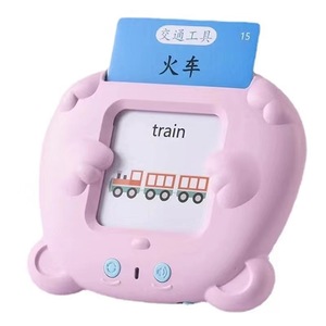 Carte parlante pour enfants Vente en gros Anglais Français Espagnol Arabe <span class=keywords><strong>Allemand</strong></span> 112 Cartes de lecture Machine d'apprentissage éducatif - Product Image 3