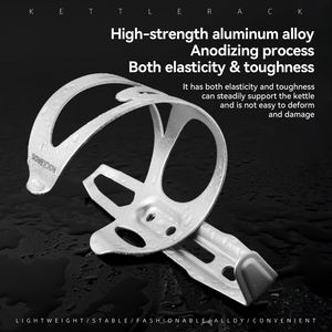 ROCKBROS-Botella de agua portátil y ligera para bicicleta, jaula lateral para bicicleta de montaña/carretera/plegable, aleación de aluminio - Product Image 4