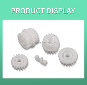 适用于惠普P3015 <span class=keywords><strong>P3015dn</strong></span> P3016 M521 M525打印机驱动齿轮的新宇定影器驱动齿轮 - Product Image 4