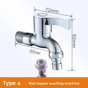 Grifo <span class=keywords><strong>de</strong></span> <span class=keywords><strong>Agua</strong></span> Fría <span class=keywords><strong>de</strong></span> Acero Inoxidable Morning Dew, Montado en la Pared, Totalmente Automático, <span class=keywords><strong>de</strong></span> 4 Pulgadas, para Lavandería - Product Image 6