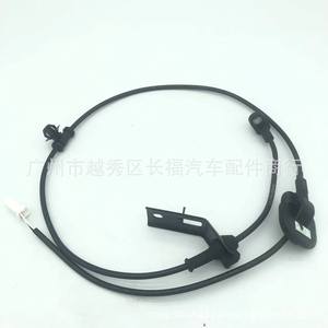 Sensor de Velocidad de Rueda Trasera para Mazda Axela, Número de Pieza B45G4371Y - Product Image 1