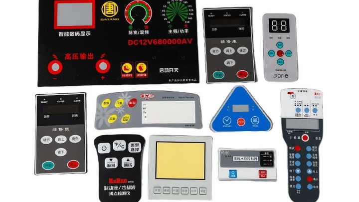 Customizable Flat Embossed Tactile Button Design Dustproof Membran ...