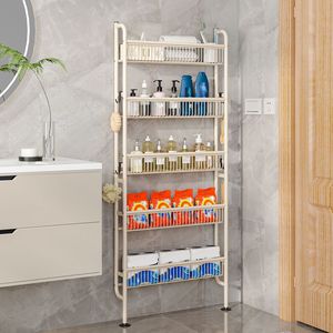 Étagère de rangement Baiyi pour salle de bain, 5 niveaux, en acier au carbone, sur pied, multi-usages, pour cuisine, chambre et salon - Product Image 1