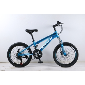 Bicicleta de Montaña con Adhesivos Láser de Colores, Fácil de Usar, con Frenos de Disco, para Estudiantes, OEM - Product Image 1