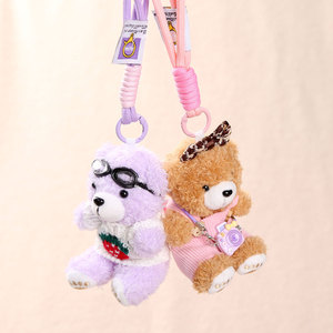 Porte-clés mignon unisexe en peluche ours en peluche doux de 12 cm avec nœud en verre et mousqueton, mini breloque de sac - Product Image 5