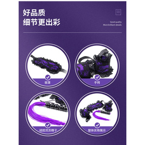 Ensemble de trois jouets sexuels pour adultes, jouets SM, bondage, bandeau en dentelle, menottes, fouet en silicone, jouets sexuels érotiques - Product Image 4
