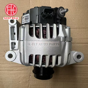 <span class=keywords><strong>Alternateur</strong></span> de <span class=keywords><strong>voiture</strong></span> NIO Auto Parts 14V 10120256 pour MG 5 GT 3 6 7 <span class=keywords><strong>HS</strong></span> ZS ROEWE RX5 350 360 550 750 I5 I6 EI5 EI6 E550 - Product Image 2