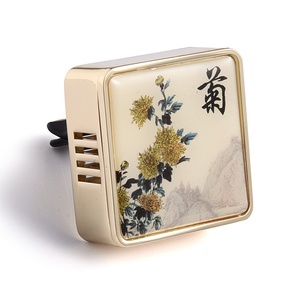 Private Label Manufacture Square Golden Metal Magnetic Car <b>Interior</b> <b>Accessories</b> Perfume - Product Image 1