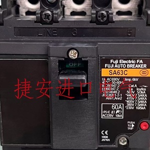 ฟูจิ อิเล็คทริค เอฟเอ ออโต้เบรกเกอร์ SA63C 60A 63A แบบเทอร์มอลแมกเนติก 400V ผลิตในญี่ปุ่น - Product Image 2