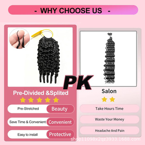 Extensions de cheveux humains bouclés birmans à crochet invisibles, pointes intactes, peuvent être permanentées, cheveux naturels véritables 50g 100g - Product Image 4