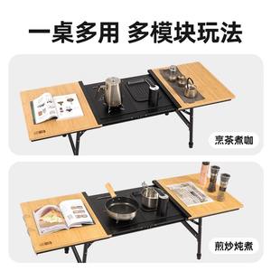 Mesa de Camping Explorer de Aleación de Aluminio IGT, Altura Ajustable, Plegable, con Superficie de Bambú, Riel Deslizante, Mesa para Picnic y Barbacoa al Aire Libre - Product Image 4