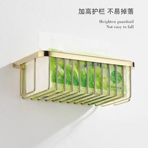 Standard Pa <b>Wall</b> Mounted Tissue <b>Holder</b> Copper Square Mesh Bathroom Paper <b>Holder</b> With <b>Phone</b> Storage Gold Finish - Product Image 3
