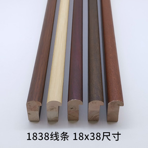 Solid Wood <b>Frame</b> Moulding 1838 Pine Traditional Style Indoor Use Durable Wood Trim <b>For</b> Picture <b>Frame</b> Calligraphy <b>Painting</b> - Product Image 3