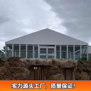 Carpa piramidal para exteriores con estructura de aluminio en forma de A, techo transparente de PVC, resistente al viento, para eventos en la playa o en el césped. - Product Image 1