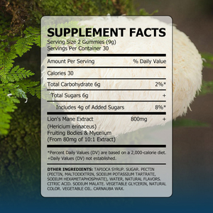 Factory Direct <b>lions</b> <b>Mane</b> Focus Gummies with Total Carbohydrate Supports Memory and Improved State of Focus Gummies - Product Image 2