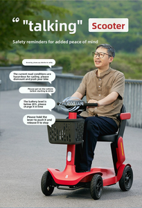 สกู๊ตเตอร์เคลื่อนที่แบบพับได้สี่ล้อไฟฟ้า สำหรับผู้สูงอายุในครัวเรือน - Product Image 6