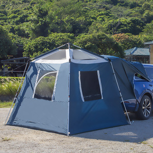 Carpa Trasera para Auto, para 4-5 Personas, de Poliéster, de una Sola Capa, con Protección UV, Carpa Automática Plegable para Acampar al Aire Libre - Product Image 3