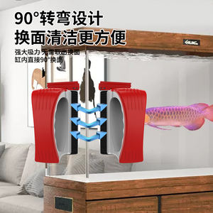 Aquariumglas Magnetische Borstel-Milieuvriendelijk Plastic Duurzaam Reinigingstool Met Eenvoudige Reinigingsfunctie - Product Image 5