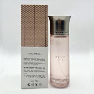 ASSAFs Arrogate Girl Miss Arrogate Vente en gros de parfums arabes de haute qualité du Moyen-Orient avec une fragrance longue durée - Product Image 2