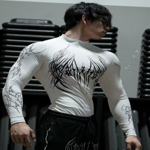 XIANGYU Camisetas Deportivas de Compresión Personalizables, Proveedores de Camisetas Sublimadas de Alta Calidad para Hombre - Product Image 1