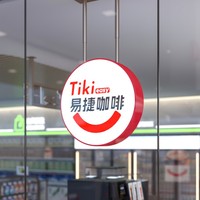 Panneau publicitaire LED, enseignes lumineuses pour restaurants et cafés, boîte à lumière