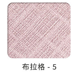 Z3099-4