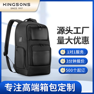 Kingsons Men's Business <b>Backpack</b> <b>Black</b> 15.6 Inch Laptop Compartment Multi Functional Outdoor Travel Shoulder Bag - Product Image 5