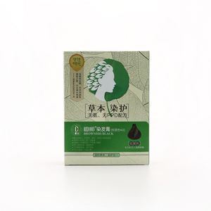 Decolor 79058 Crème <span class=keywords><strong>de</strong></span> coloration des <span class=keywords><strong>cheveux</strong></span>, Kit <span class=keywords><strong>de</strong></span> coloration des <span class=keywords><strong>cheveux</strong></span> brun noyer 6.46, crème <span class=keywords><strong>de</strong></span> coloration des <span class=keywords><strong>cheveux</strong></span> <span class=keywords><strong>de</strong></span> luxe en gros - Product Image 5