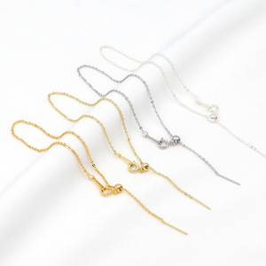 <b>Adjustable</b> Extendable O-Chain Necklace Copper Alloy Gold Plated Unisex Fashion Chain For DIY Jewelry Making Gift - Product Image 1