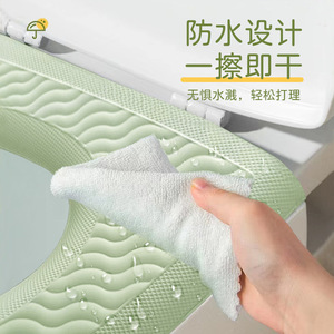 Couvre-siège de toilette en EVA à fixer, vert matcha, imperméable, lavable, pour toutes les saisons - Product Image 4