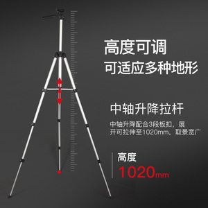 Lightweight Tripod 3110 Camera Tripod Travel Tripod Aluminum For DSLR SLR Nikon <span class=keywords><strong>Canon</strong></span> Sony Camcorder <span class=keywords><strong>DV</strong></span> - Product Image 4