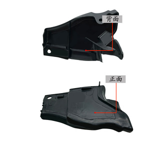 Plaque d'isolation thermique du moteur BMW X5 X6 51717169419 en plastique ABS pour la protection du moteur de la voiture - Product Image 3