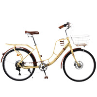 Vélo de ville rétro pour femme 26 pouces, cadre en acier carbone, freins à disque mécaniques, vélo de banlieue pour adulte avec panier avant et arrière