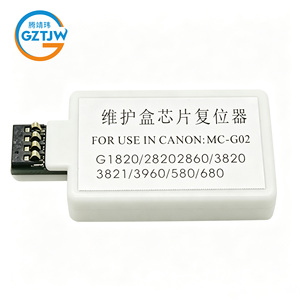ถังหมึกเสีย MC-G02ตัวถอดรหัสการรีเซ็ตชิปสำหรับ <span class=keywords><strong>G3020</strong></span>, G3060, G3160, G3260, G3360, G3420, G3460, G3520, G3560, G3620 - Product Image 4