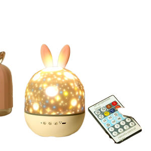 Proyección de cielo estrellado Moe Deer para altavoz Bluetooth LED carga USB Control remoto sincronización nocturna caja de música ABS para dormitorio - Product Image 5