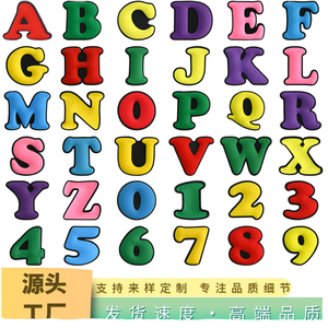 <span class=keywords><strong>Xiami</strong></span> Nueva Serie de Letras, Adornos Desmontables de PVC para Zapatos Tipo Clog, Diseño Personalizado, Unisex, Estilo Regular, Hebillas Decorativas, China - Product Image 2