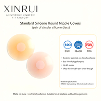 XINRUI Cache-tétons adhésifs réutilisables en silicone, invisibles, sexy, sans couture, forme ronde, pour femmes
