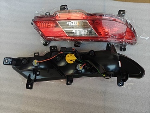 Lampe de pare-chocs arrière grand angle améliorée pour Landian E3 <span class=keywords><strong>SERES3</strong></span> - Product Image 5
