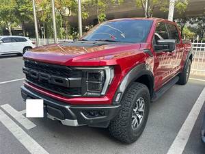 <span class=keywords><strong>Ford</strong></span> F-150 <span class=keywords><strong>Raptor</strong></span> 2023 3.5T <span class=keywords><strong>Raptor</strong></span> Flame Storm édition spéciale d'<span class=keywords><strong>occasion</strong></span> - Product Image 6